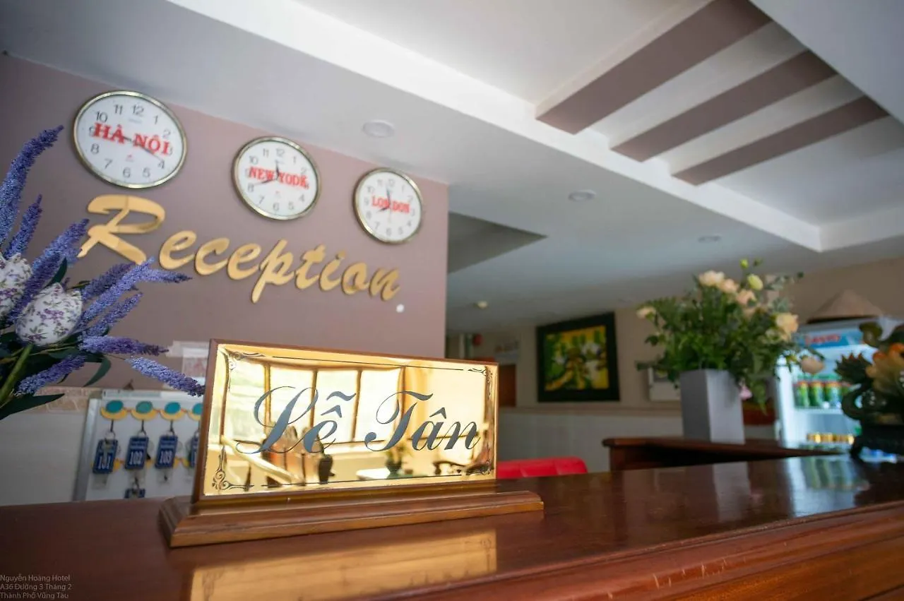 Nguyen Hoang Hotel Vung Tau 0*,  Vietnam